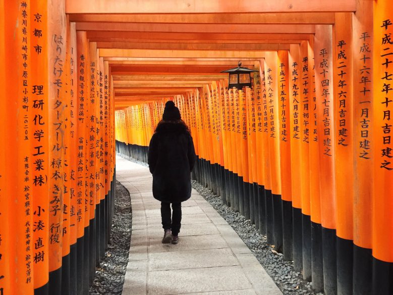 Victoria walking at Fushimi Inari Shrine, Kyoto