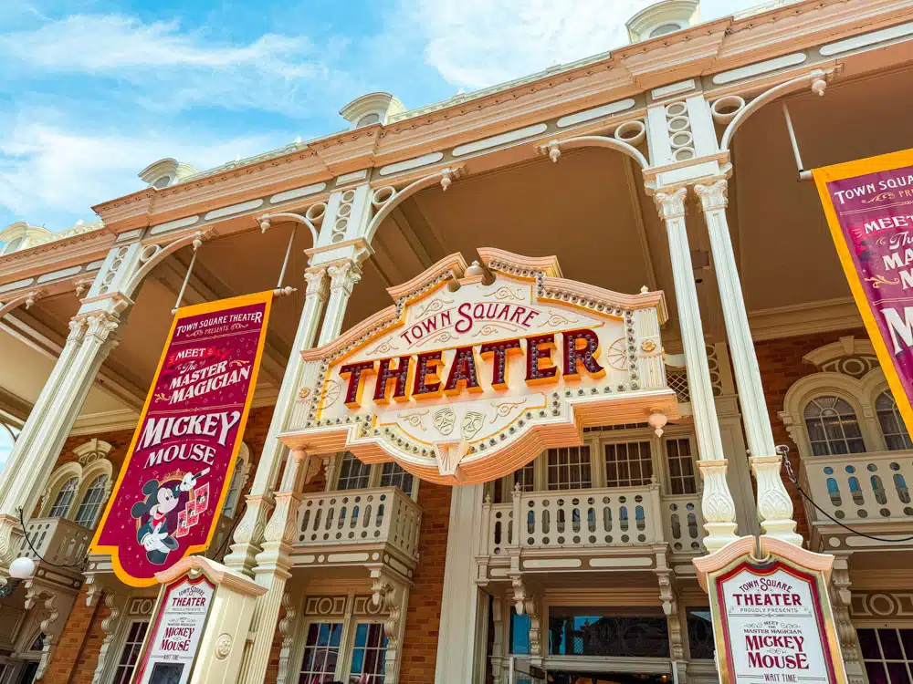 Town Square Theatre at Magic Kingdom.